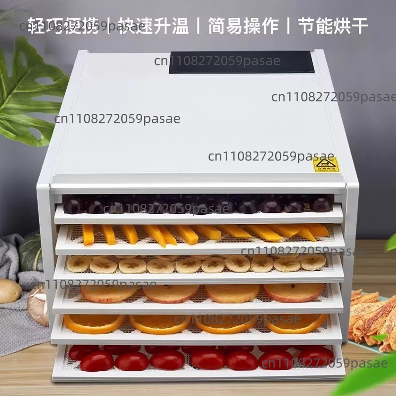 Food Dehydrator Snacks - เครื่องอบแห้ง 6 ชั้น 25 ลิตร 220