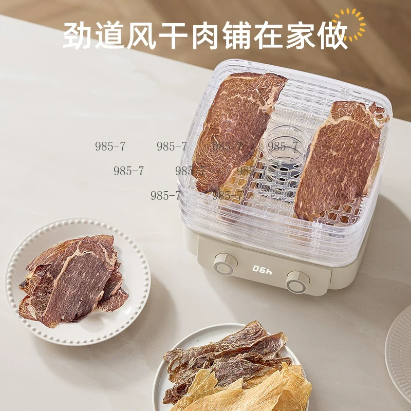 Food Dehydrator Snacks - เครื่องอบแห้งอาหาร 5 ชั้น, เครื่องทำขนมโฮมเมดสำหรับผลไม้ ผัก เนื้อสมุนไพร