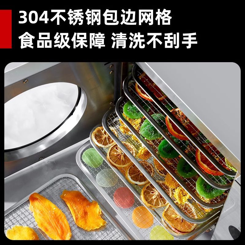 เครื่องอบแห้งอาหารขนาดเล็กสำหร - Food Dehydrator Snacks บทวิจารณ์และราคา