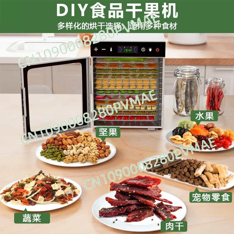 เครื่องอบแห้งอาหาร 12 ชั้น สำห - Food Dehydrator Snacks บทวิจารณ์และราคา