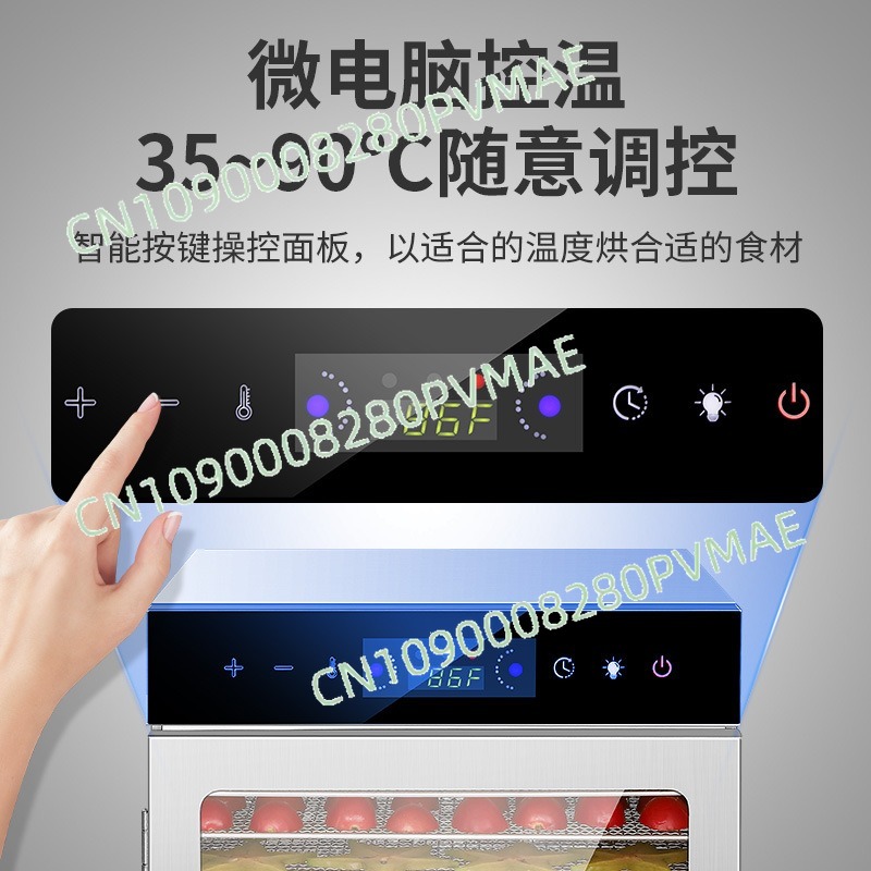 เครื่องอบแห้งอาหาร 12 ชั้น สำห - Food Dehydrator Snacks บทวิจารณ์และราคา