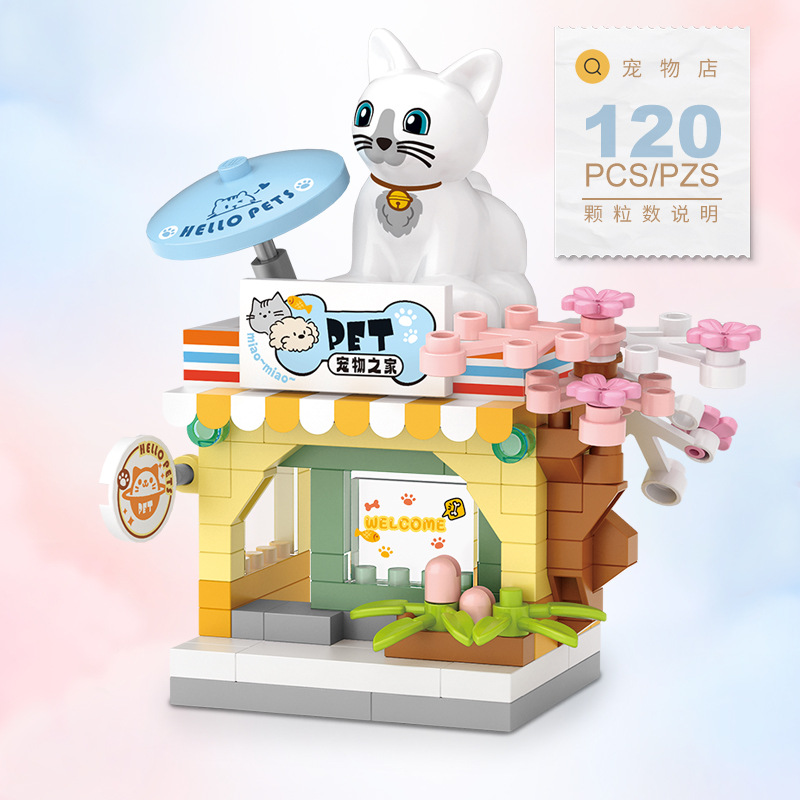 ชุดฟู้ดช็อปสตรีทซีรีส์ - ชุดโม - Food Snacks Ideas For Kids บทวิจารณ์และราคา
