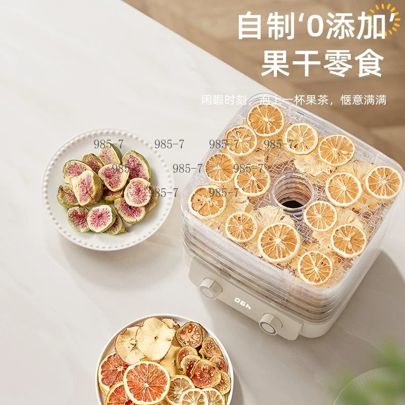 เครื่องอบแห้งอาหาร 5 ชั้น, เคร - Food Dehydrator Snacks บทวิจารณ์และราคา