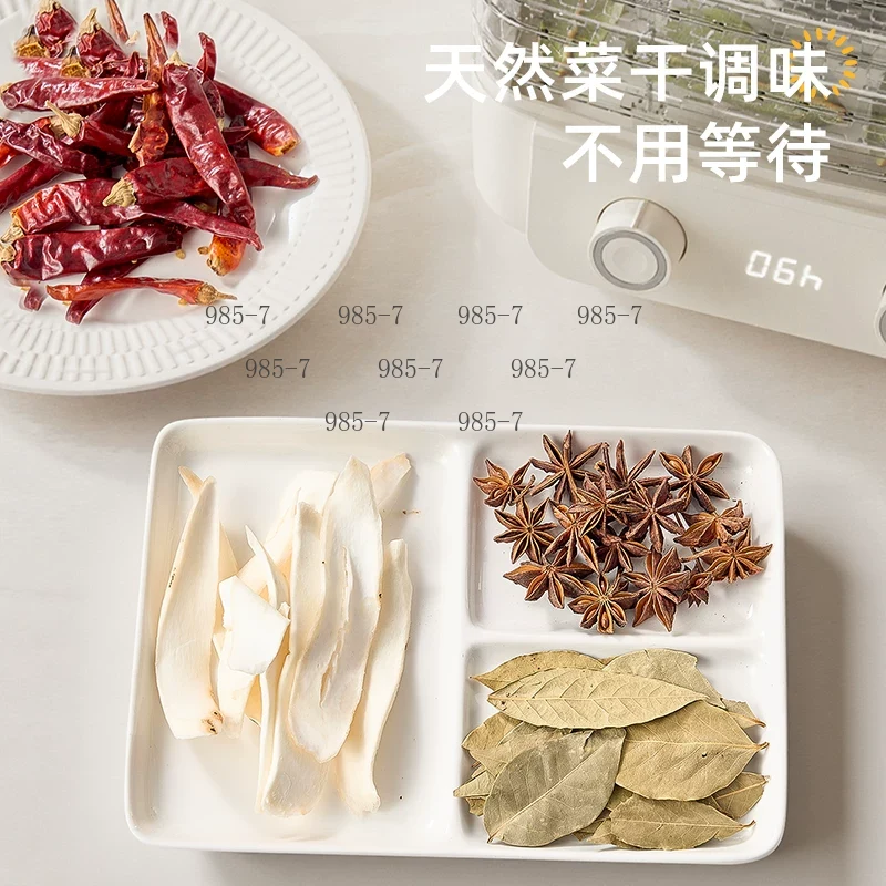เครื่องอบแห้งอาหาร 5 ชั้น, เคร - Food Dehydrator Snacks บทวิจารณ์และราคา