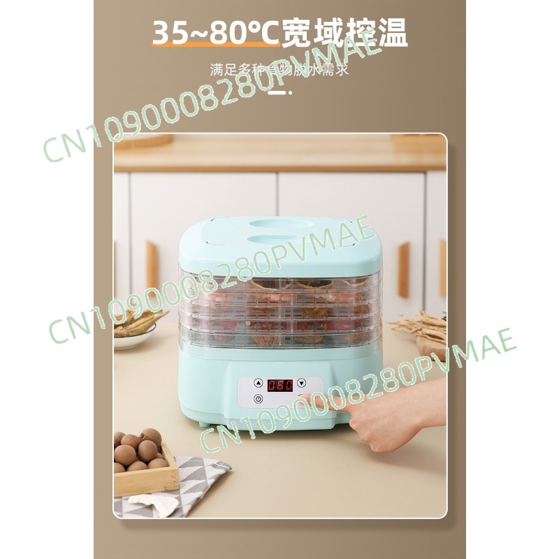 เครื่องอบแห้งอาหารขนาดเล็กสำหร - Food Dehydrator Snacks บทวิจารณ์และราคา