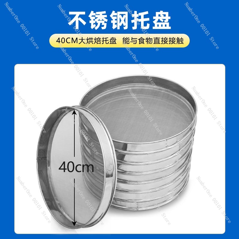 เครื่องคั่วเมล็ดกาแฟ, เครื่องอ - Food Dehydrator Snacks บทวิจารณ์และราคา