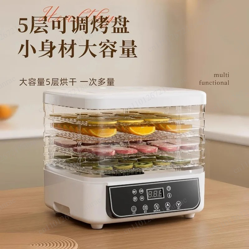เครื่องอบแห้งอาหารในครัวเรือน  - Food Dehydrator Snacks บทวิจารณ์และราคา