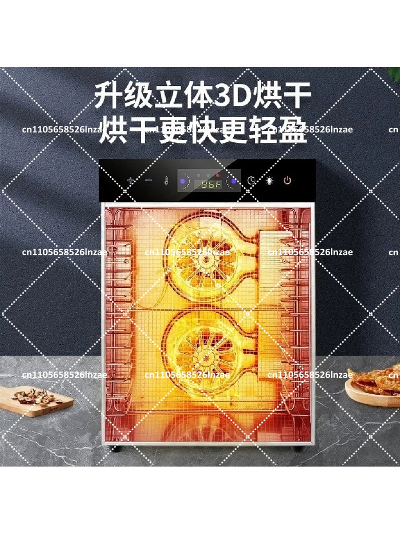 เครื่องอบแห้งอาหารสำหรับผลไม้  - Food Dehydrator Snacks บทวิจารณ์และราคา