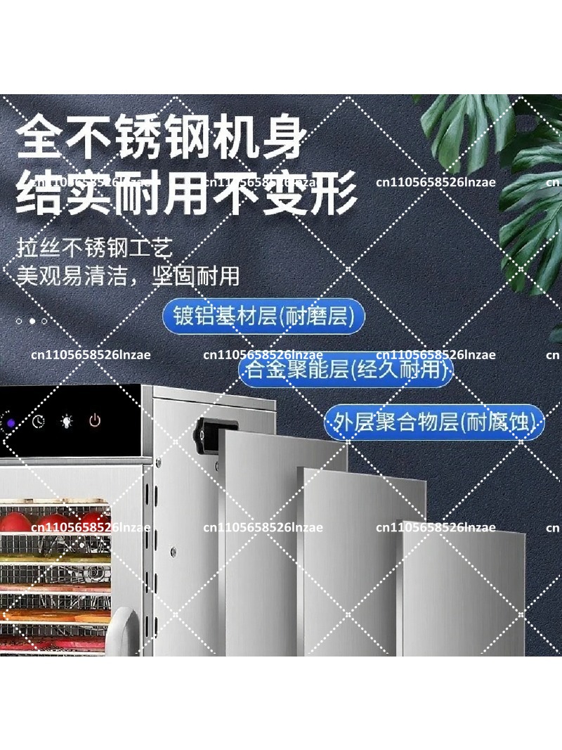 เครื่องอบแห้งอาหารสำหรับผลไม้  - Food Dehydrator Snacks บทวิจารณ์และราคา