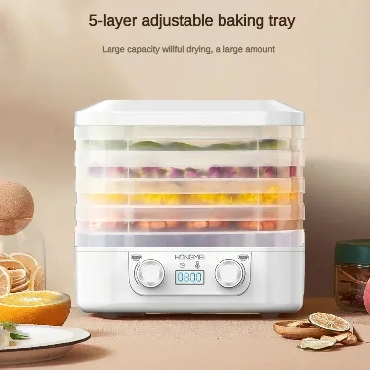 เครื่องอบแห้งอาหารแบบใช้ลมเย็น - Food Dehydrator Snacks บทวิจารณ์และราคา